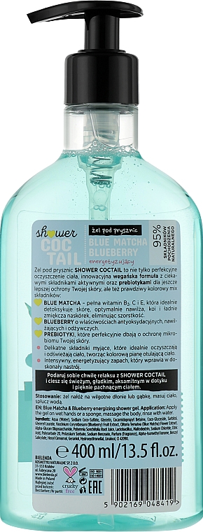 Duschgel - Bielenda Coctail Shower Gel Blue Matcha Blueberry — Bild N2