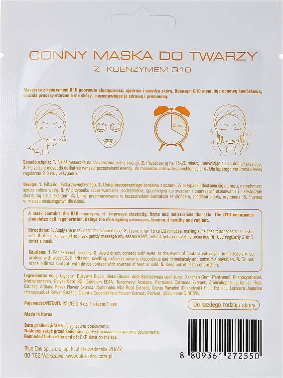 Feuchtigkeitsspendende Tuchmaske für das Gesicht mit Coenzym Q10 - Conny Q10 Essence Mask — Bild N2