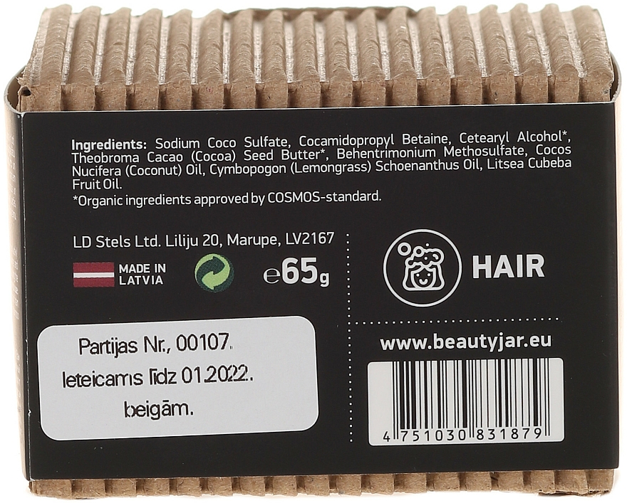 Festes Shampoo für normales Haar mit Kakaobutter und Kokosöl - Beauty Jar Hair Care All Righty Shampoo — Bild N2