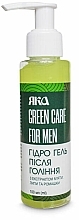 After Shave Gel - Jaka — Bild N1