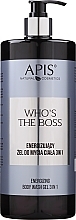 Duschgel für Männer - Apis Who's The Boss Energizing Body Wash 3 In 1 — Bild N1