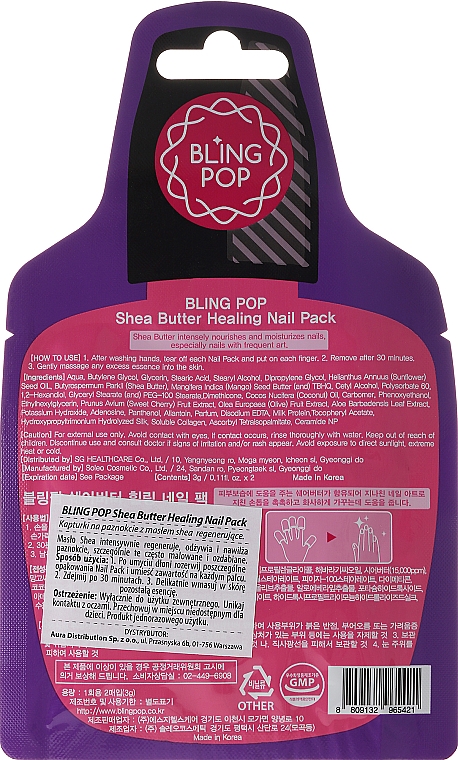 Stärkende Nagelmaske mit Sheabutter - Bling Pop Shea Butter Healing Nail — Bild N2