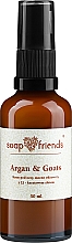 Creme mit Arganöl und Ziegenmilch für die Augenpartie - Soap&Friends Argan&Goats — Bild N1