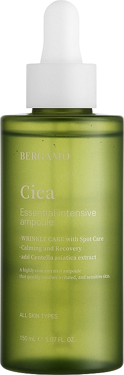 Beruhigendes Gesichtsserum - Bergamo Cica Essential Intensive Ampoule — Bild N2