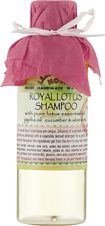 Shampoo Königlicher Lotus - Lemongrass House Royal Lotus Shampoo — Bild N1