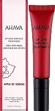 Anti-Falten-Creme für die Haut um die Lippen - Ahava Apple of Sodom Lip Line Wrinkle Treatment — Bild N2