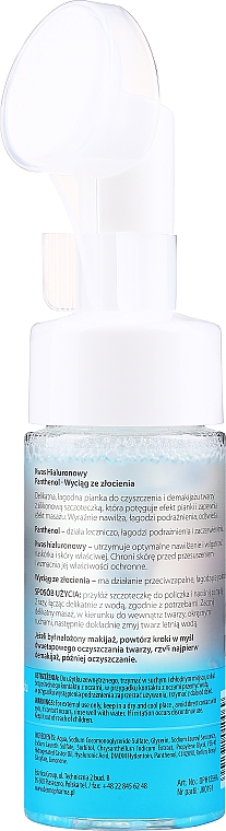 Feuchtigkeitsspendender und beruhigender Gesichtsreinigungsschaum zum Abschminken mit Bürste - Dermo Pharma Cleansiing And Makeup Removal Foam — Bild N2