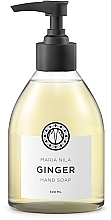 Flüssige Handseife Ingwer - Maria Nila Ginger Hand Soap — Bild N1