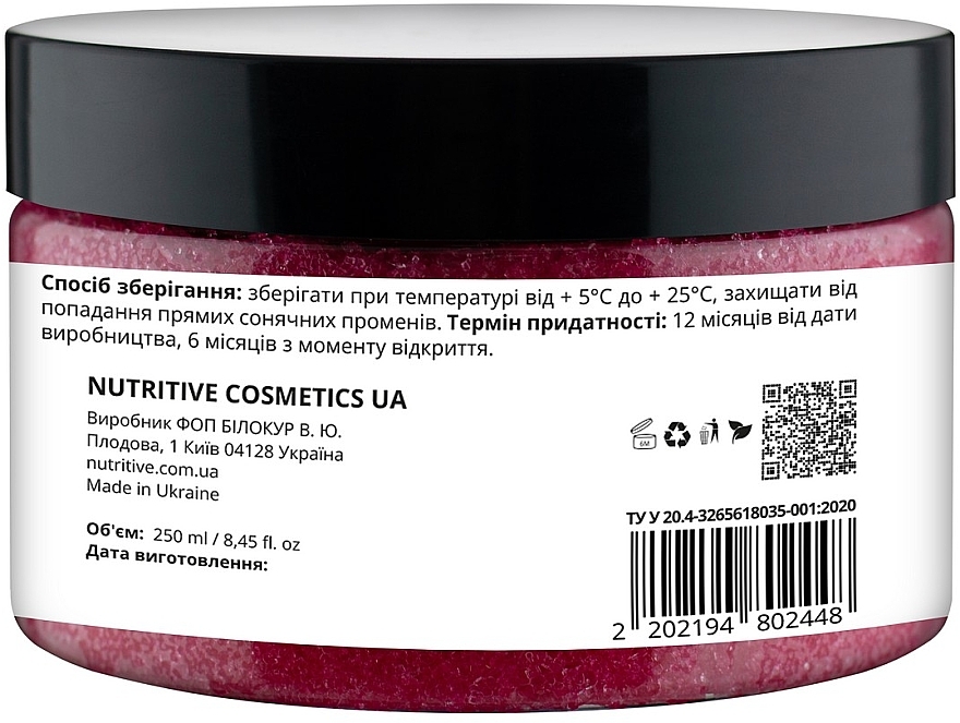 Körperpeeling mit Erdbeere - Lapush Strawberry Body Scrub — Bild N3