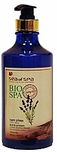 Düfte, Parfümerie und Kosmetik Badelotion Lavendel - Sea Of Spa Bio Spa Bath Lotion Lavender 