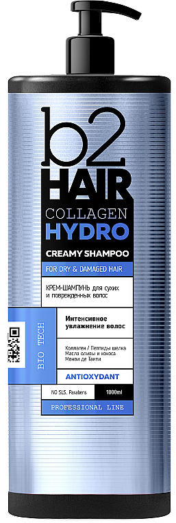 Creme-Shampoo für trockenes und geschädigtes Haar - b2Hair Collagen Hydro Creamy Shampoo — Bild N1