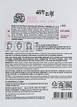 Tuchmaske für das Gesicht mit Rosenblütenwasser - Esfolio Pure Skin Essence Rose Mask Sheet — Bild N2
