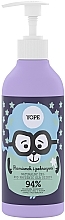 Düfte, Parfümerie und Kosmetik Natürliches Duschgel mit Kamille und Brennnessel für Kinder - Yope
