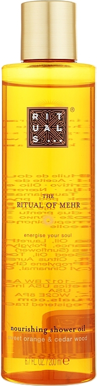 Duschöl - Rituals The Ritual Of Mehr Nourishing Shower Oil — Bild N1