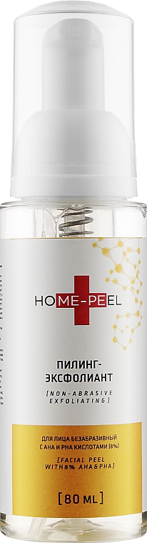 Gesichtspeeling mit AHA- und PHA-Säuren - Home-Peel Non-Abrasive Exfoliant — Bild N1