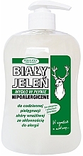Hypoallergene Flüssigseife - Bialy Jelen Hypoallergenic Soap — Foto N2