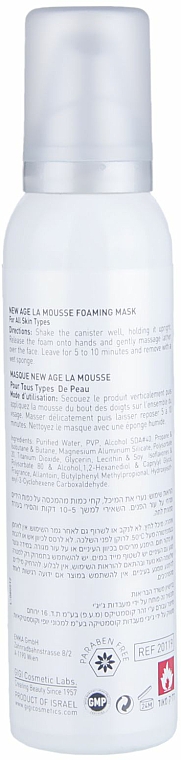 Gesichtsmaske-Mousse für alle Hauttypen - Gigi New Age Foaming Mask  — Bild N2