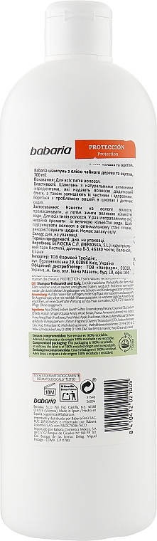 Kindershampoo mit Teebaumöl und Essigextrakt - Babaria Vinegar Extract And Tea Tree Oil Shampoo — Bild N2