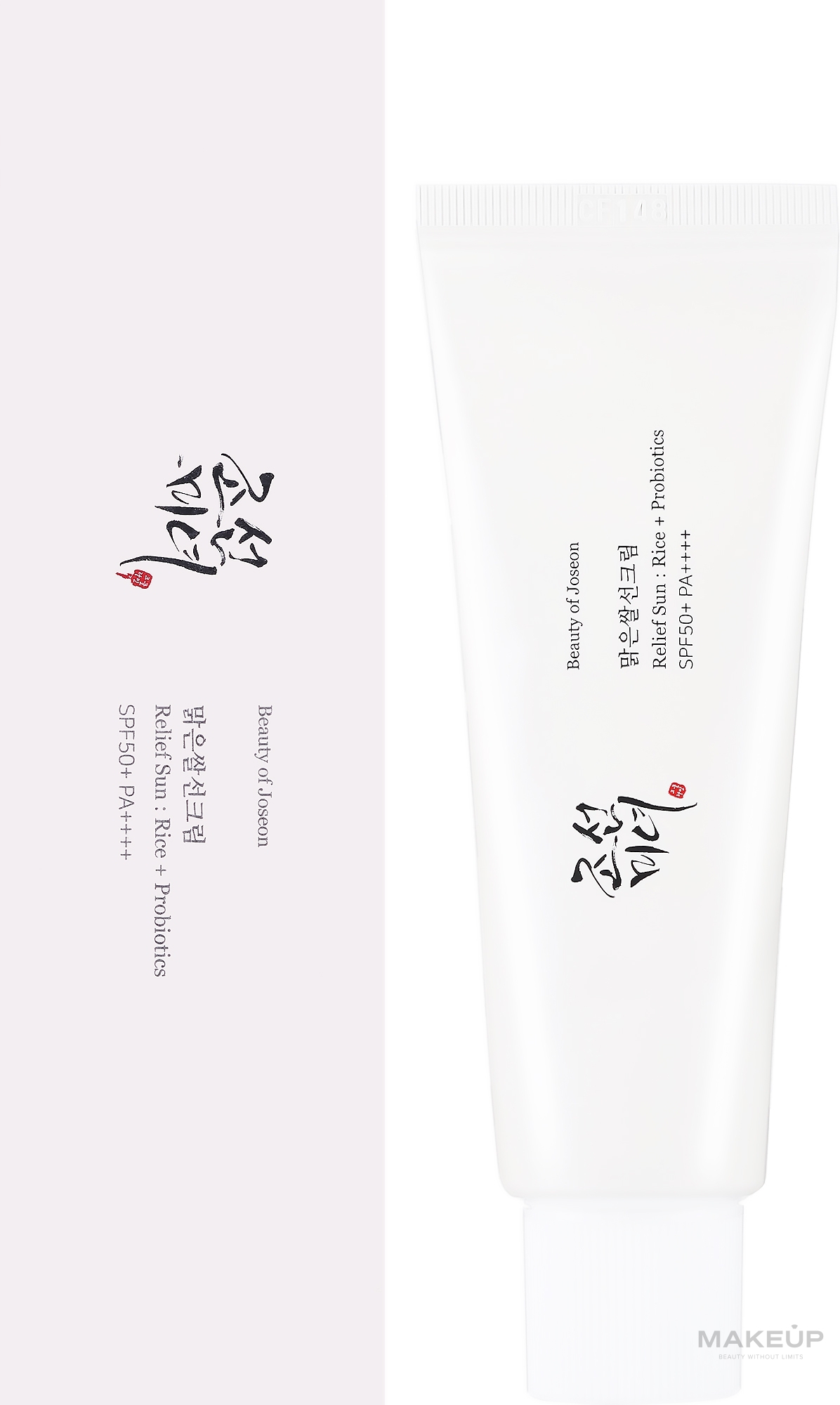 Sonnenschutzcreme mit Probiotika - Beauty of Joseon Relief Sun : Rice + Probiotic SPF50+ PA++++ — Bild 50 ml