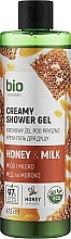 Düfte, Parfümerie und Kosmetik Creme-Duschgel Honey & Milk - Bio Naturell Creamy Shower Gel