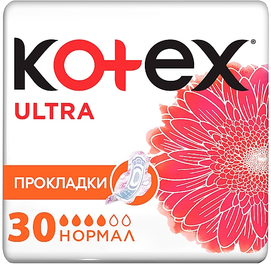 Damenbinden 30 St. - Kotex Ultra Normal Quadro — Bild N1