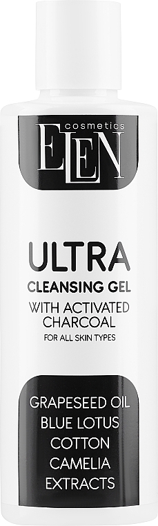 Reinigungsgel mit Aktivkohle - Elen Cosmetics Cleansing Gel — Bild N1