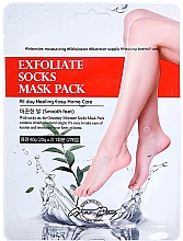 Düfte, Parfümerie und Kosmetik Feuchtigkeitsspendende Fußmaske - Grace Day Exfoliate Socks Mask Pack