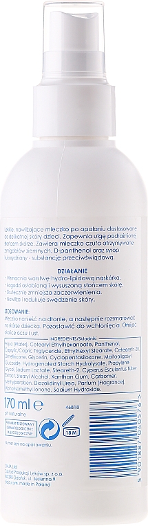 Beruhigendes After Sun Körpermilch-Spray für Kinder - Ziaja Ziajka Body Milk Spray for Kids — Bild N2