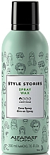 Düfte, Parfümerie und Kosmetik Sprühwachs für mehr Textur und Glanz - Alfaparf Milano Style Stories Spray Wax