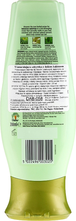 Pflegende Anti-Spliss Haarspülung mit Wildkaktus-Extrakt - Dabur Vatika Wild Cactus Anti-Breakage Conditioner — Bild N4