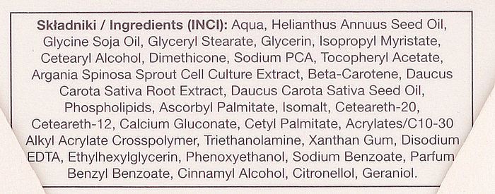Anti-Falten Gesichtscreme mit Argan-Stammzellen und Kalzium 75+ - Ava Laboratorium L'Arisse 5D Anti-Wrinkle Cream Stem PhytoCellTech Argan + Calcium — Bild N4