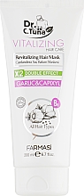 Haarcreme-Maske mit Knoblauchextrakt - Farmasi Vitalizing Hair Care Cream — Bild N2