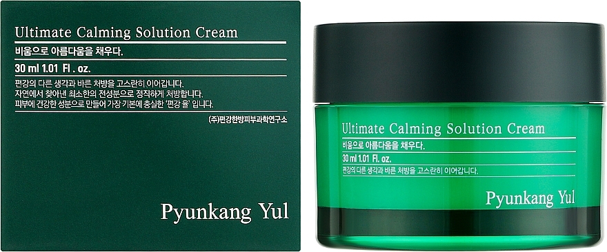 Beruhigende Gesichtscreme mit Centella - Pyunkang Yul Ultimate Calming Solution Cream — Bild N2