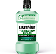 Düfte, Parfümerie und Kosmetik Mundwasser - Listerine Teeth & Gum Defense Milder Taste Mouthwash