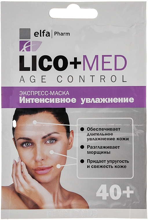 Intensiv feuchtigkeitsspendende Express-Gesichtsmaske 40+ - Elfa Pharm Lico+Med Solution