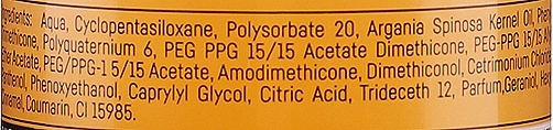 Bi-Phase Balsam mit Arganöl - Prosalon Two-Phase Conditioner (Sprayform) — Bild N3