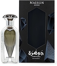 Maison Asrar Jawhara - Eau de Parfum — Bild N2