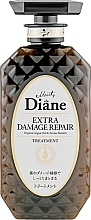 Düfte, Parfümerie und Kosmetik Balsam-Maske mit Keratin für Haare - Moist Diane Perfect Beauty Extra Damage Repair