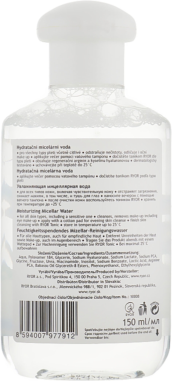 Feuchtigkeitsspendendes Mizellenwasser - Ryor Face Care — Bild N2