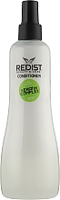Düfte, Parfümerie und Kosmetik Zwei-Phasen-Haarspülung - Redist 2 Phase Conditioner Keratin Oil
