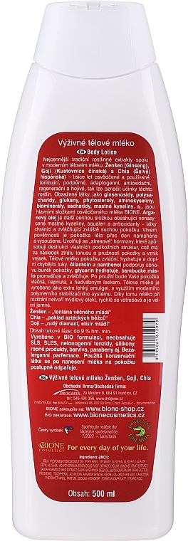 Körpermilch mit Ginsengextrakt - Bione Cosmetics Ginseng Body Milk — Bild N2