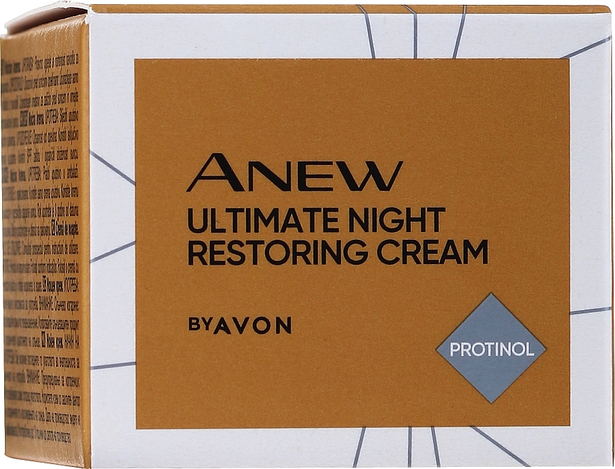 Regenerierende Nachtcreme mit Protinol - Anew Ultimate Night Restoring Cream With Protinol — Bild N1