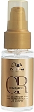 Reichhaltiges Öl für geschmeidiges Haar - Wella Professionals Oil Reflection — Foto N1