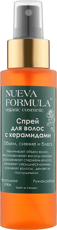 Volumengebendes Haarspray mit Ceramiden - Nueva Formula — Bild N1