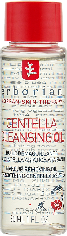 Beruhigendes Reinigungsöl für das Gesicht mit Gotu Kola - Erborian Centella Cleansing Oil — Bild N1