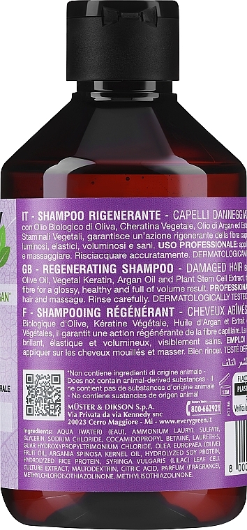 Regenerierendes Shampoo - EveryGreen Damaged Hair Shampoo — Bild N2