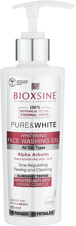 Aufhellungsgel zum Waschen - Bioxine Pure & White Whitening Face Washing Gel — Bild N1