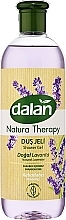 Duschgel Lavendel - Dalan Natura Therapy Lavender Shower Gel — Bild N1