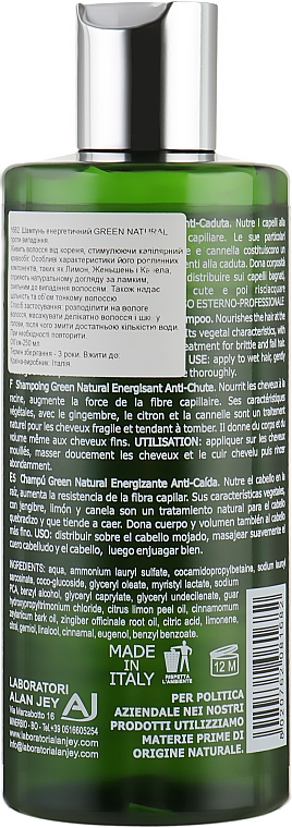 Energetisierendes Shampoo gegen Haarausfall - Alan Jey Green Natural Shampoo — Bild N2