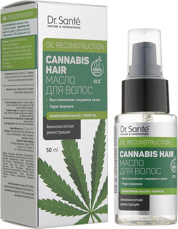 Hanföl für das Haar - Dr. Sante Cannabis Hair Oil — Bild N2